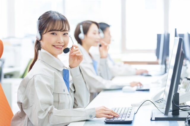 緊急サービス