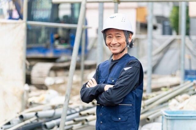 経験者優遇