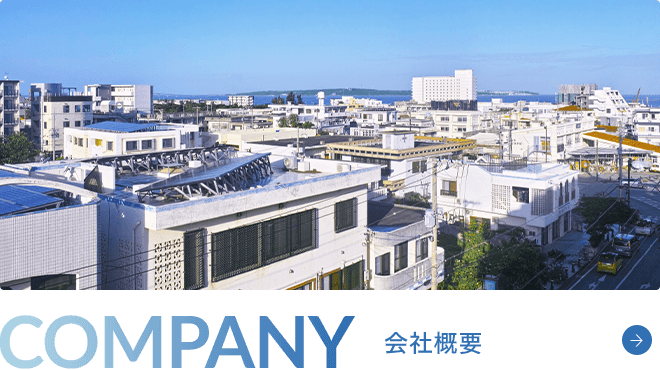 bnrhalf_company_off