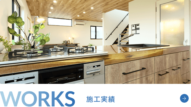 bnrhalf_works_off